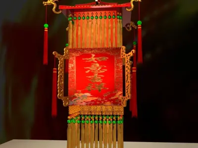 Chinese Palace Lantern 3D model 18