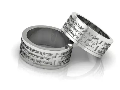 Armenian Prayer Ring Jewelry 3D print model