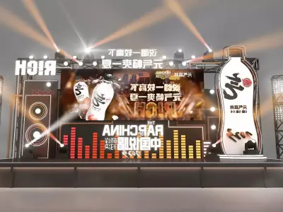 Modern concert stage music stage beauty products  3D model