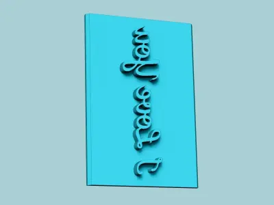 Stamp 57 - Love You - Fondant Decoration Maker Toy 3D print model