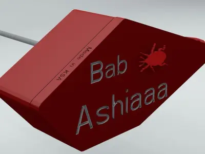 palm box  enclosed  3D print model