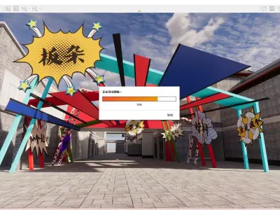 Chinese damper head 3D model