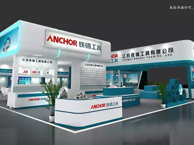 Exhibition - Area -10X14-3DMAX2010-03 3D model