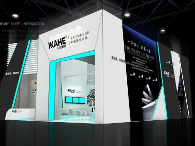 Exhibition - Area -10X15-3DMAX2009-04 3D model