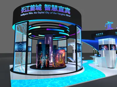 exhibition Low-poly 3D model 23