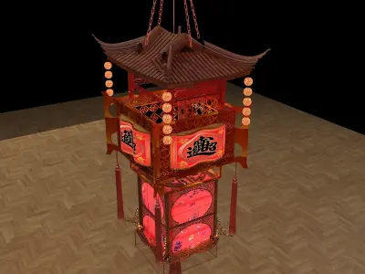 Chinese royal palace lantern  3D model