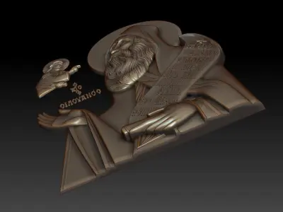 Silouan the Athonite 3D model