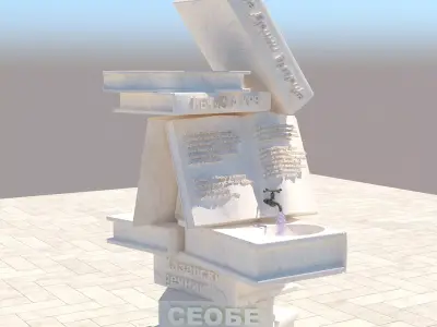 Drinking fountain books Free 3D model