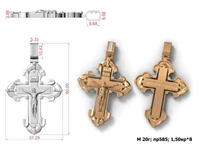 G0446 gold cross pendant 3D print model
