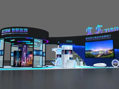 exhibition Low-poly 3D model 23