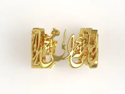Gold ring with Nastaliq calligraphy design model gr0008 3D print model