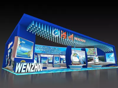 Exhibition - Area - 16X25-3DMAX2009-01 3D model