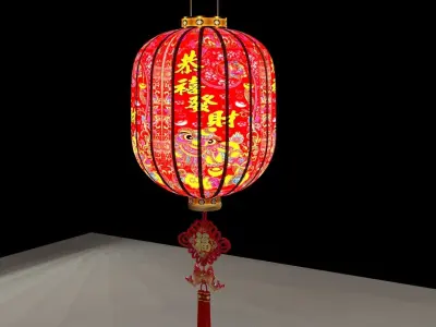 Chinese red lantern  3D model 34