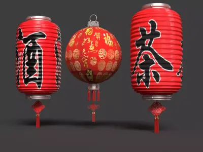 Chinese  red  lantern   3D model get