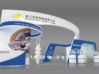 Exhibition - Area - 12X6-3DMAX2009-015 3D model