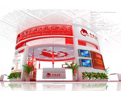 Exhibition - Area - 16X13-3DMAX2009-011 3D model