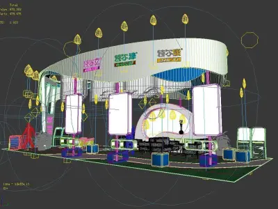 Showroom - Area - 15X6-3DMAX2009-033 3D model