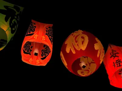 Chinese red sky lantern  3D model get