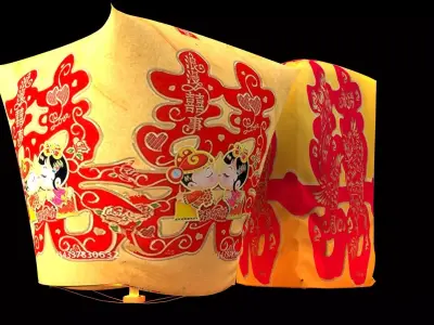 Chinese sky lantern  3D model