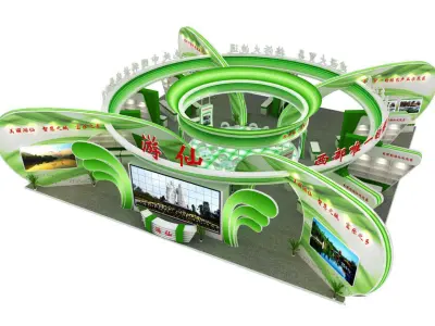 Exhibition - Area -23X22-3DMAX2009-08 3D model