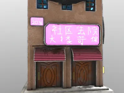 Cyberpunk Building 8 Low-poly 3D model