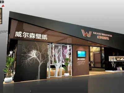 Exhibition - Area - 15X15-3DMAX2009-06 3D model