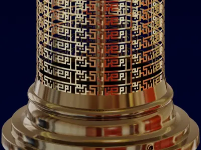 Ramadhan Kareem lamp 3D model