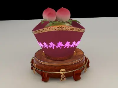 Chinese Gold Ingot  3D model