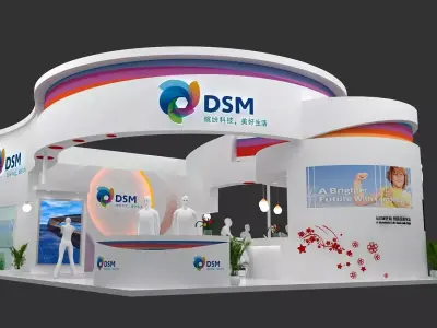 Exhibition - Area -10X15-3DMAX2009-06 3D model