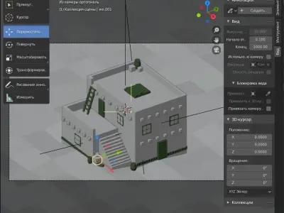  House in the city street Low-poly 3D model