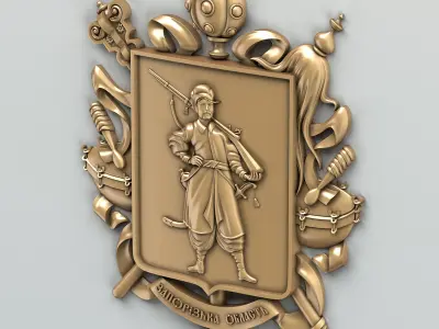 Coat of arms of Zaporizhzhya region Ukraine 3D model