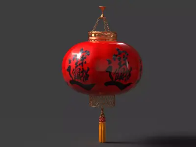 Chinese red lantern  Low-poly 3D model purchase