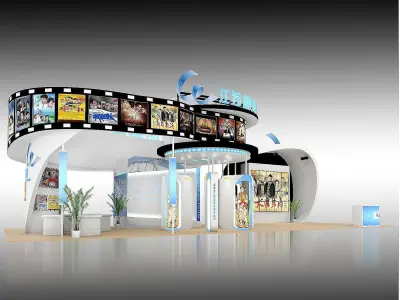 Exhibition - Area - 17X7-3DMAX2009-02 3D model