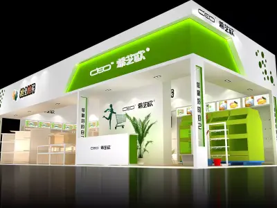 Booth - Area - 15X6-3DMAX2009-010 3D model