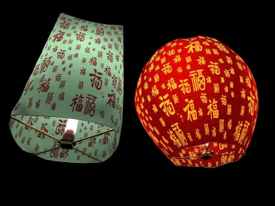 Chinese sky lantern  3D model get