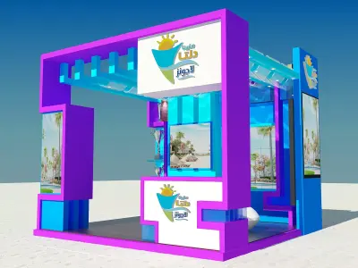 Booth Exhibition Stand a354 3D model