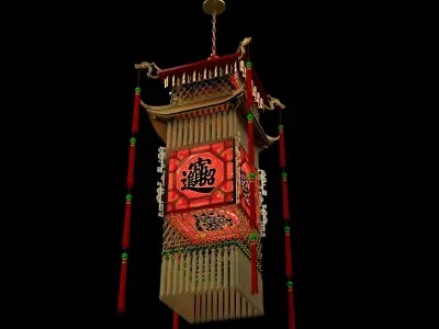 Chinese  royal palace lantern   3D model