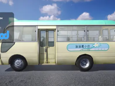 Hk Minibus Green 3D model