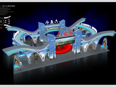 Exhibition - Area - 15X24-3DMAX2009-05 3D model