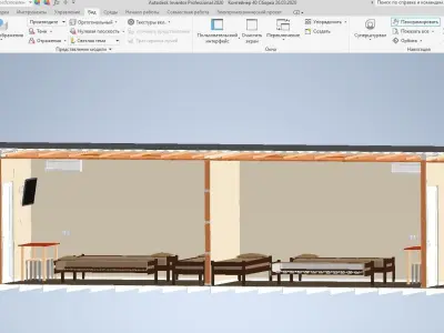 Container Design 3D model