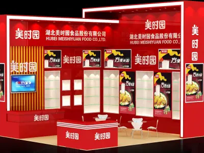 Exhibition - Area -6X6-3DMAX2009-38 3D model