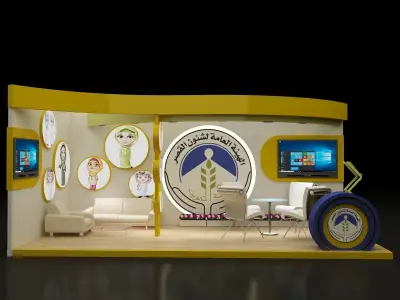 Booth Exhibition Stand a255a 3D model