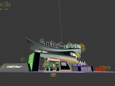 Exhibition - Area -17X15-3DMAX2012-010 3D model