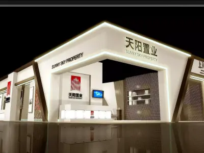 Exhibition - Area - 23X10-3DMAX2009-07 3D model