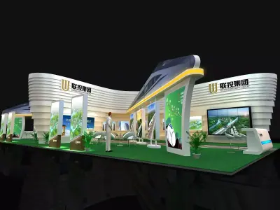 Exhibition - Area - 26X13-3DMAX2009-019 3D model