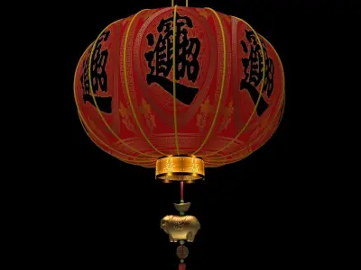 Chinese red lantern  3D model