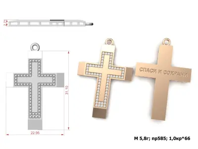 G0486 two gold cross pendants with diamonds 3D print model