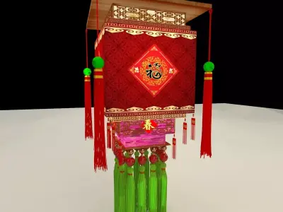 Chinese palace lantern 3D model