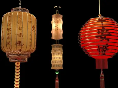 Chinese  red lantern  3D model