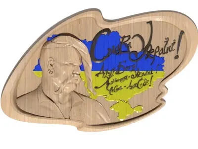 Coat of arms Ukrainian symbols-003 3D model